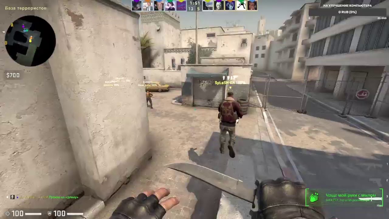 Играем в кс го (фейсит 5 лвл) - YouTube