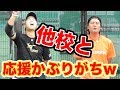 ソフトテニスあるあるやってみた!!!~第10弾~