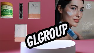 видео: Распродажа парфюмерии! Декоративная косметика!Скидки -55%#gl_group #парфюмерия картинка: Распродажа парфюмерии! Декоративная косметика!Скидки -55%#gl_group #парфюмерия