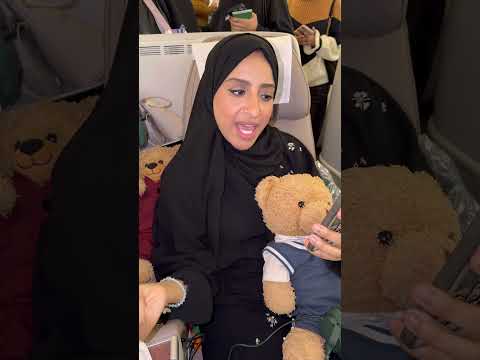 ترند جنب الشباك اخيرا