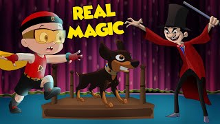 Mighty Raju - Real Magic | YouTube Cartoons  for Kids | Animation Videos in Hindi