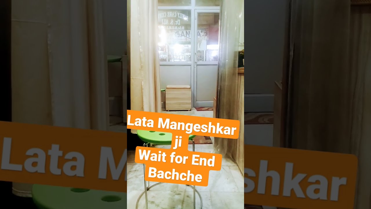 Lata Mangeshkar song bache man  viral  shortsvideo  trandding video  trandingshorts  feed  ytshorts