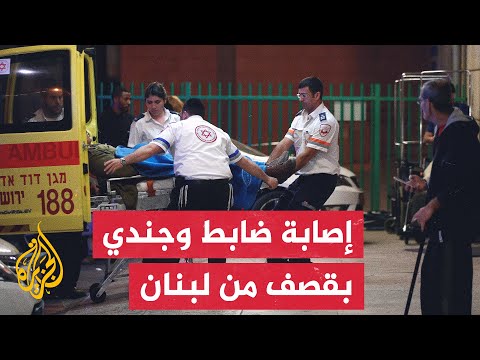 حزب الله: استهدفنا بمسيرات مقر قيادة الفرقة 91 بثكنة إيليت الإسرائيلية