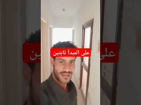 ١٩ سبتمبر ٢٠٢٥ ادويتو ارتجالى بين هشام الجخ وأحمد سعد مع منى الشاذلي مكسر الدنيا ترند جيش متين يا