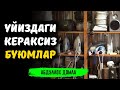 Сиздаги Кераксиз Буюмлар Абдуллох Домла