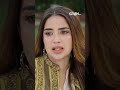 Wo Roo Raha Tha, Meny Dil Tor Dia Tha #faaslay #sabooraly #aliansari #pakistanidrama #shorts