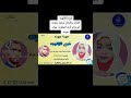 محمدجبارهأبوعزام فرع اللالوبه 