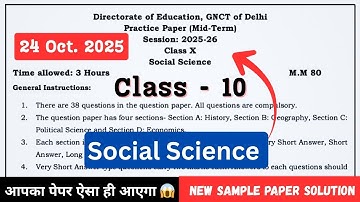 Class 10 Social Science mid term practice paper Solution 2025-26 | Class 10 half yearly Exam 2025