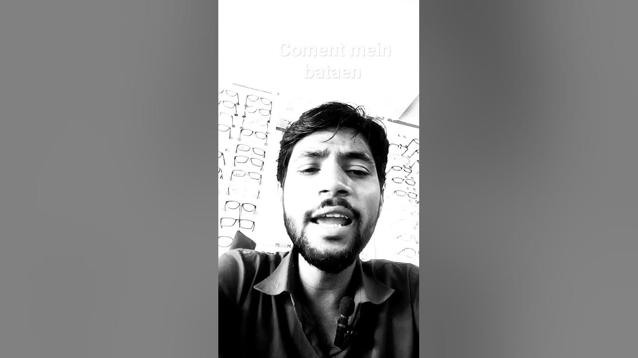 apna inam bhej de maula koi Saddam bhej de maula YouTube