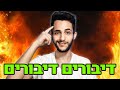 לייב מה קורה בקהילה הזאת אולי לג נדס בהמשך לייב מה קורה בקהילה הזאת אולי לג נדס בהמשך