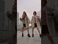 【TikTok】双子で『接吻』踊ってみた!#shorts #tiktok #双子