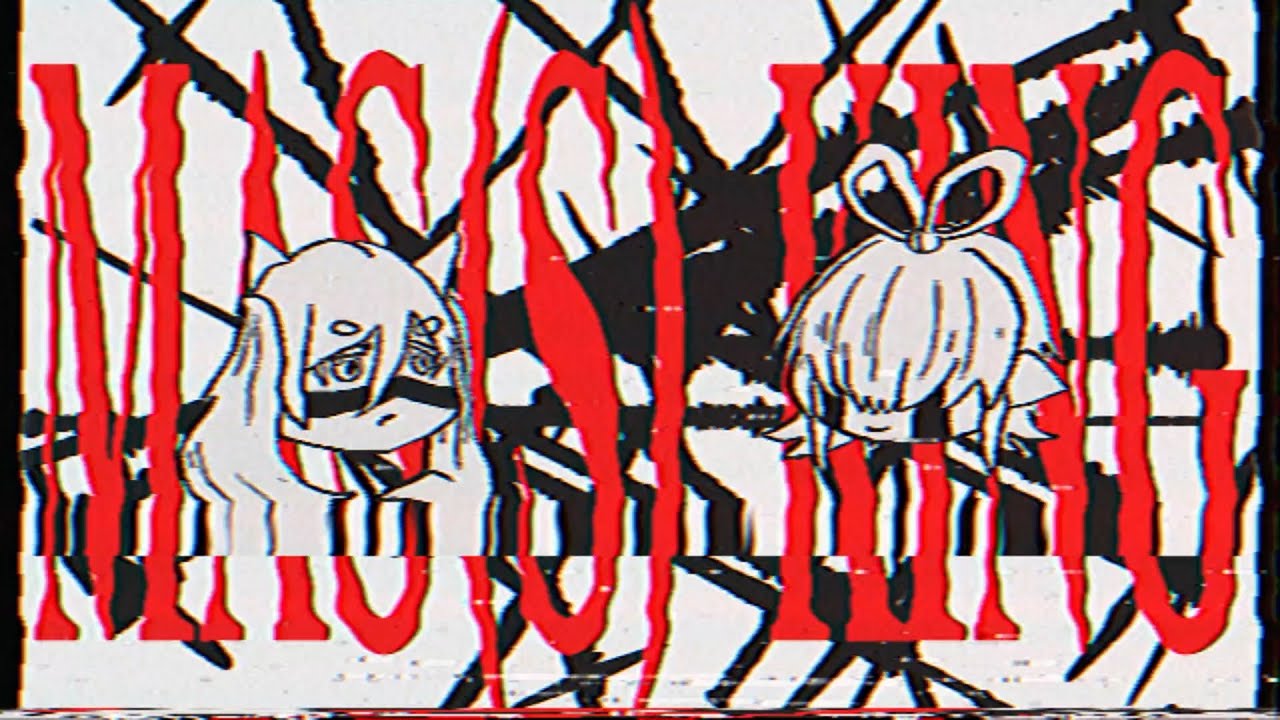 MAS(S) KING / 阪本数奇と与命ミクと与命ルオ