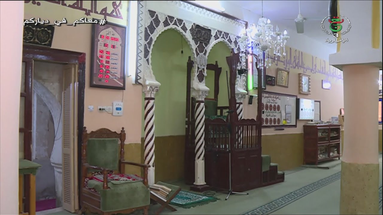 20.05.15  الجزائرية الثالثة الإخبارية مساجدنا أبو بكر الصديق الأبيض سيدي الشيخ