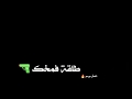 طلقه فمخك تعمل بوم 🔫🤤|تصميم شاشة سوداء|بدون حقوق 🤦🏻‍♀️