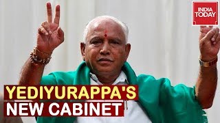 Yediyurappa Cabinet Expansion: 17 MLAs To Be Inducted As Cabinet Ministers In Karnataka Today
