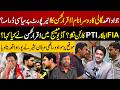 Iqrar ul Hassan VS FIA Officer-What Really Happened? | Irfan Bashir Revealed The Inside Story | AIk