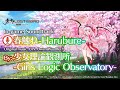 Touhou LostWord - 春触れ-Harubure-