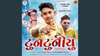 Dil Tutine Thay Tukda