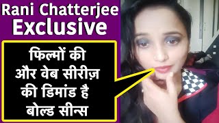 Rani Chatterjee Exclusive Movies क और Web Series क डमड ह बलड सनस Navbharat Times