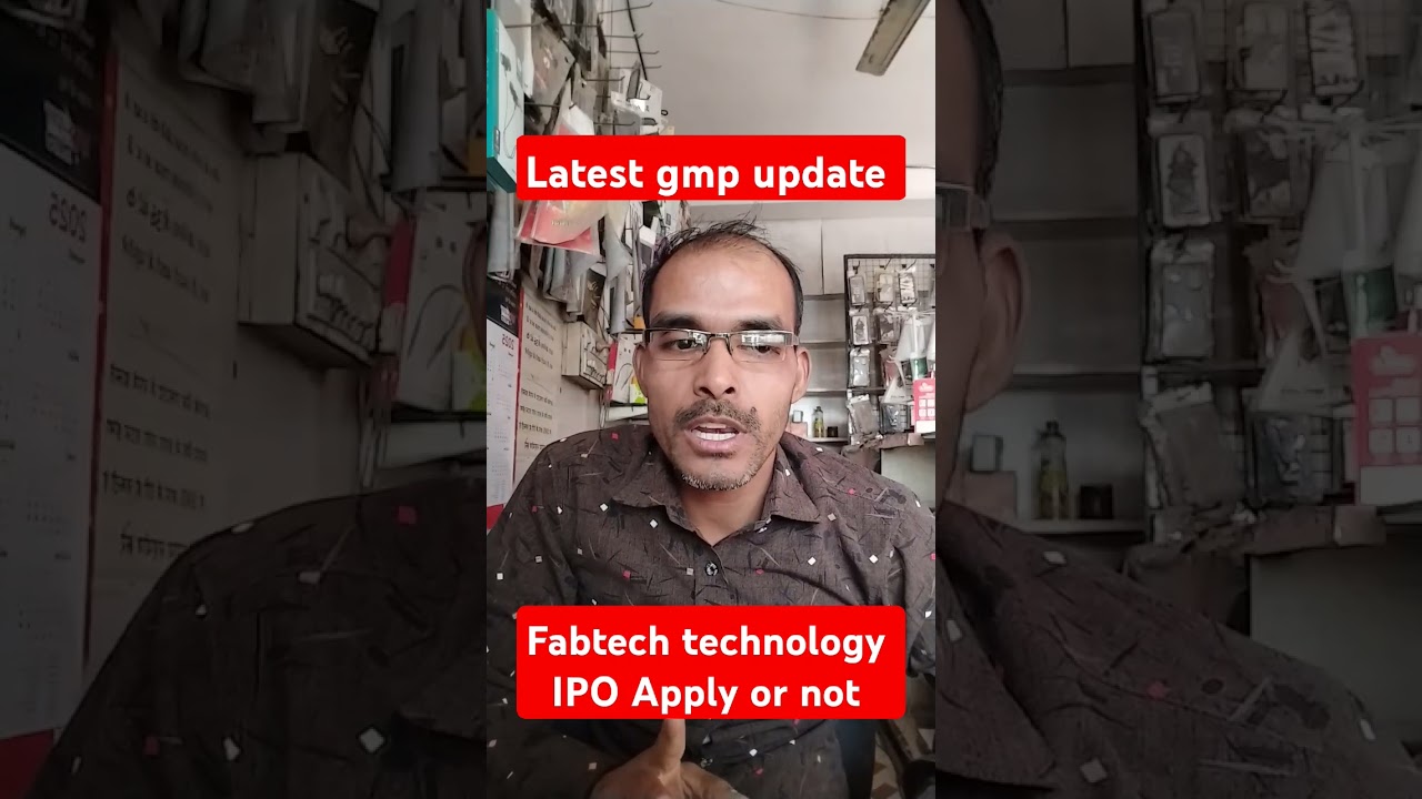 fabtech technologies ipo subscription l fabtech technologies ipo apply or not l SME IPO Latest news