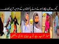 Funny pakistani people moments  most funny moments of pakistani people 