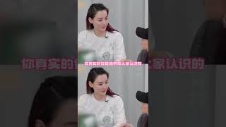#劉嘉玲透露謝霆鋒媽媽稱贊張柏芝看完繁花2真的被張柏芝狠狠圈粉了!#一路繁花 #一路繁花22