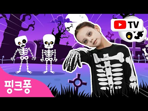 [4K] 핑크퐁 춤발라 카춤발라 체조 | Chumbala Cachumbala <strong>Dance</strong> | 할로윈 영어 체조 | 아기상어 | 영어 <strong>동요</strong> | 핑크퐁! 인기동요