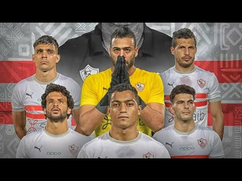 شاهد اغنية الفنان عمر كمال لنادي الزمالك