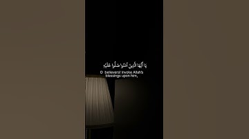#الله #لا_اله_الا_الله #اللهم_صلي_على_نبينا_محمد #قران#الاخرة_دار_القرار#تلاوة_خاشعة #viral #300k#fy