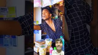 Super King😮🤪#comedy #funny #ytshorts #youtubeshort #trending #youtubechannel
