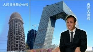 China Uncensored - Giant Scary Pornographic Building: Chinas New Propaganda HQ! | China Uncensored | NTDonChina