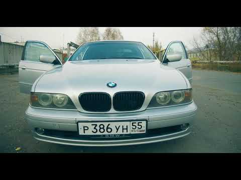 BMW E39. Душа и стиль. Часть 2. Отдали БМВ в авторазбор. Зачем?