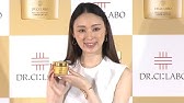 日本cm 栗山千明佐田真由美等4女星齊為新essential代言 Youtube 日本cm 栗山千明佐田真由美等4女星齊為新essential代言 Youtube