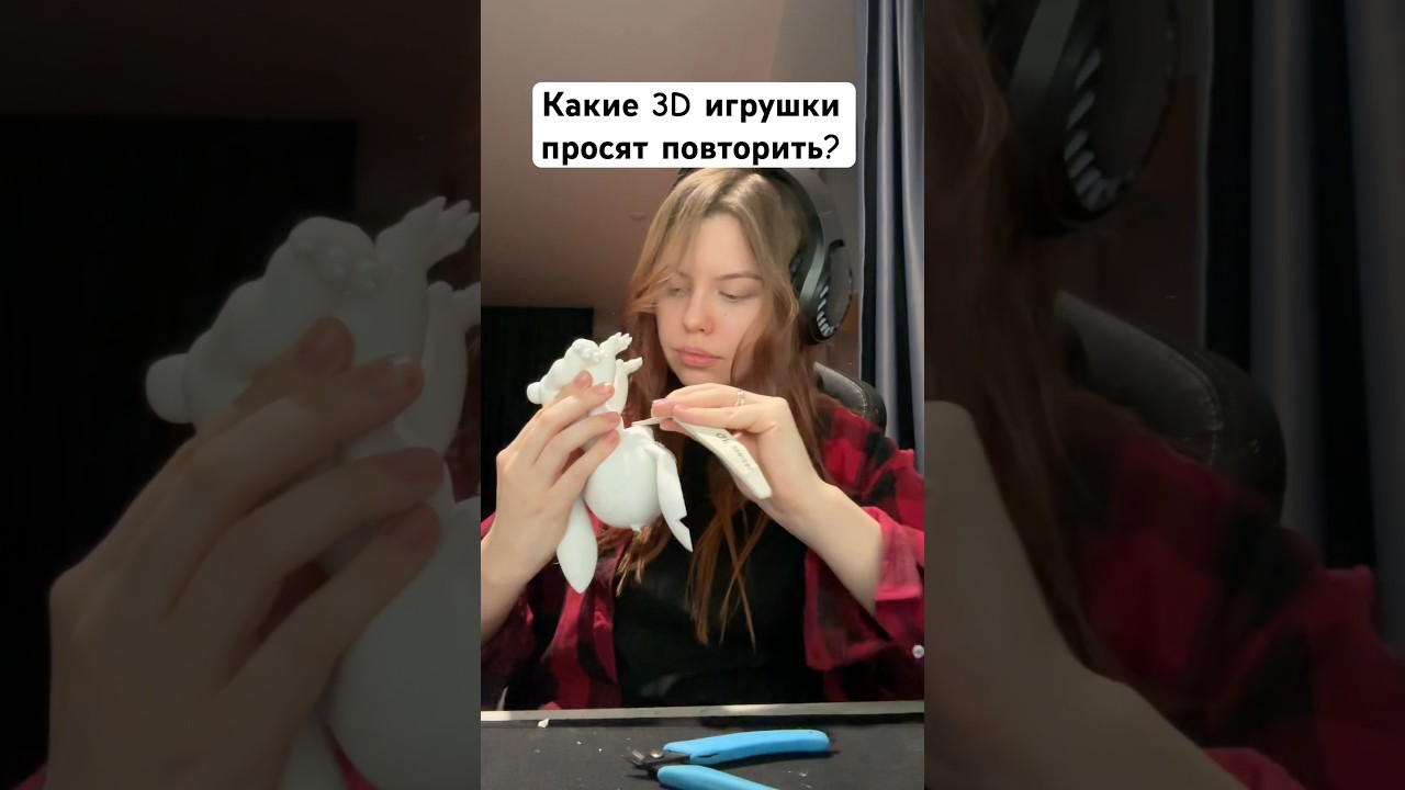 Делюсь в тг Мастерская Люми 