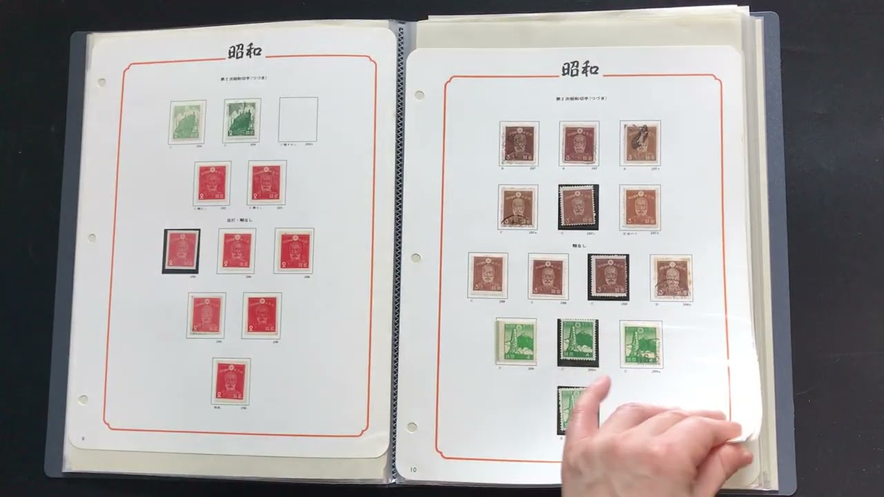 フランス　記念切手　コレクション　1981年　極稀少品 フランス 記念切手 コレクション 1981年 極稀少品 フランス 記念