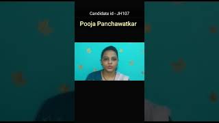 Akola Jobs Job Searching In Akola City Jobs Jobs In Akola