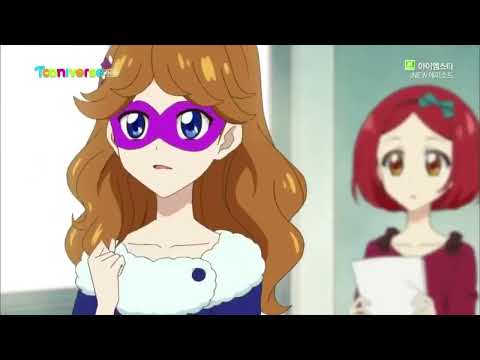 저 둘이 만나게 된 이유 1 아이엠스타 1기 48화