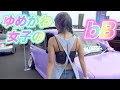 自分も車も個性出したい！【ゆめかわ女子が乗るbB】[#34]