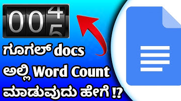 Word Count in Google Docs: Your Complete Guide