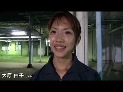 【大阪スポーツ賞アクアクイーンカップ】大原由子インタビュー