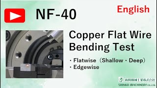 NF40 Copper Flat Wire Bending Test