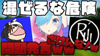 最速 引き伸ばしのやり方 C2s4対応 フォートナイト Fortnite Luner うだくん