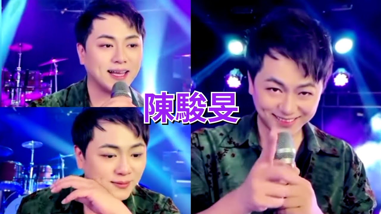 粤劇 《陳駿旻》演唱：《三仙李太白》《重返長生殿》《恨綿綿》《分飛燕》《高山情歌》陳駿旻抖音選124(下) 2024.09.19 cantonese opera