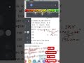 side of square | perimeter 🔥 🔥 😍 #maths #infinixclasses #youtubeshorts #viralshorts #faizsir