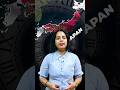 भारत के आमों पर जापान का बड़ा एक्शन | क्या है पूरा मामला? #IndianMango #Japan #IndiaJapan #shorts