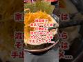 福岡で家系は流行らない...だがこれは...