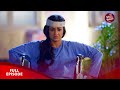 Prem Bandhan | Indian Family Drama | Romantic Love Story | Manit Joura, Chhavi Pandey | Full Episode