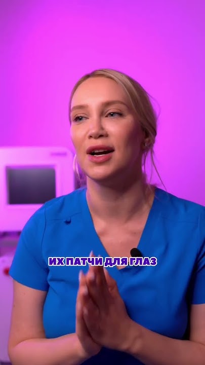 Лучшие бренды корейской косметики, которые работают! - YouTube