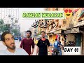 Ramzan vlog day 01   ramzan mubarak ka pehla din   karachi vlogs