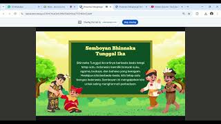 Tugas Aplikasi/software pembelajaran MI  mata pelajaran pkn (PERSATUAN DAN KESATUAN KLS 3 SD) screenshot 3